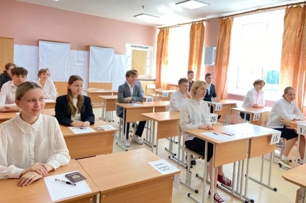    В Югре 60 стобалльников за ЕГЭ получат премию