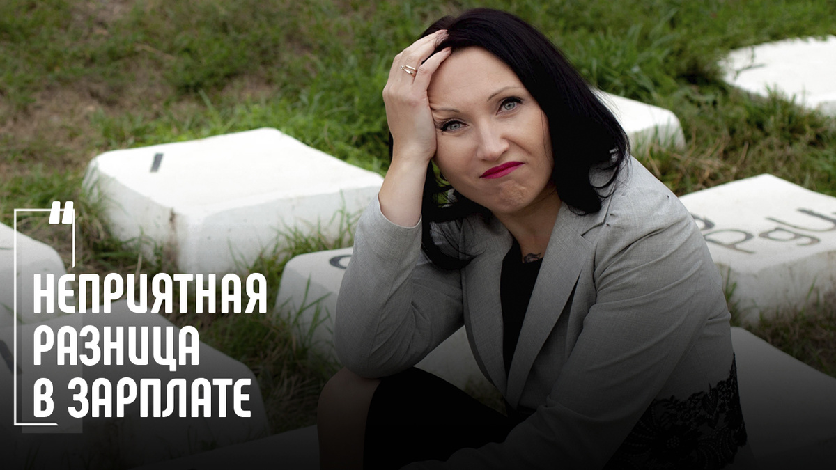 фото Елена Пономарева