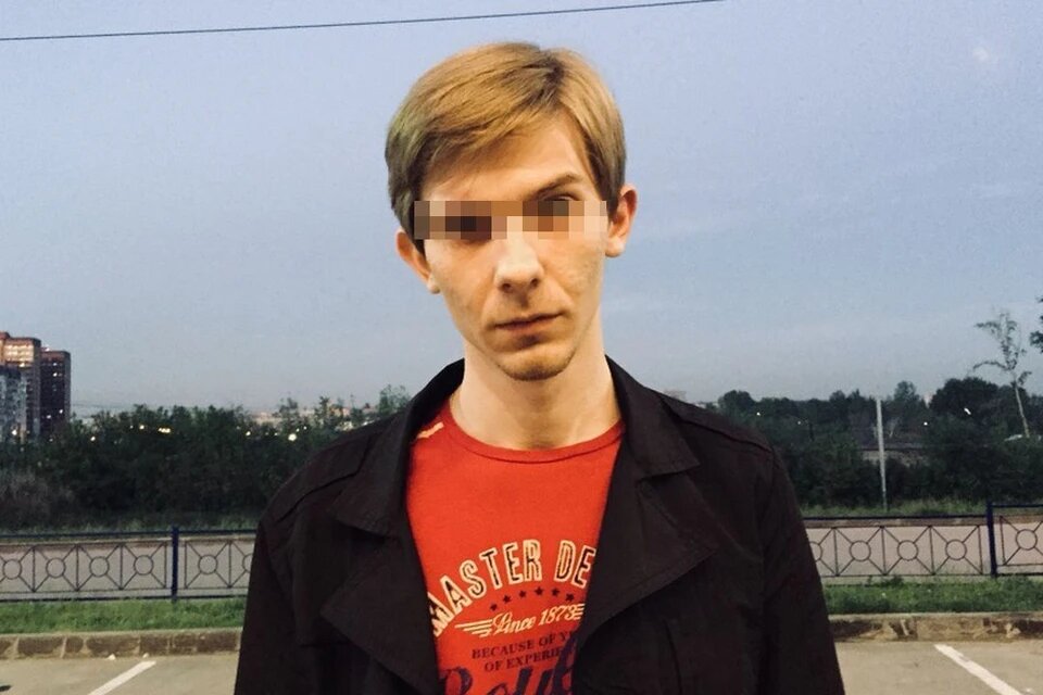 Дмитрий не смог справиться с потерей девушки. Фото: соцсети