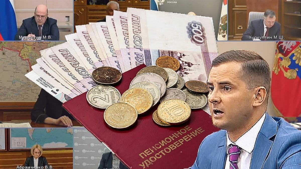 Почему кто-то еле сводит концы с концами, а кто-то живёт «на жирной доплате»?