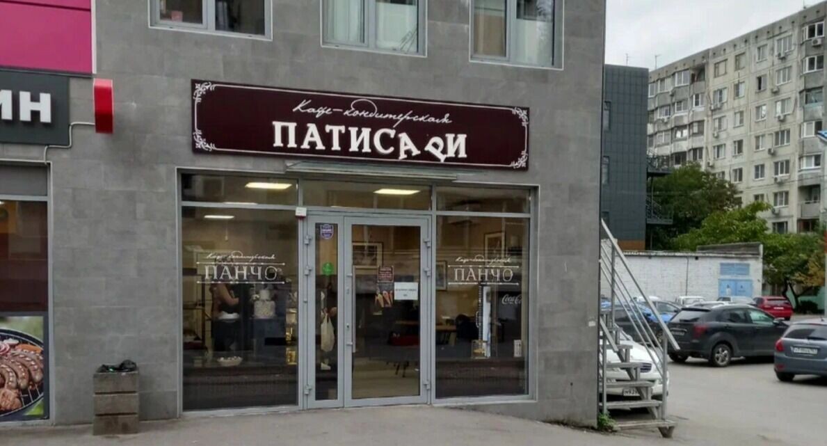     Автор: Яндекс. Карты