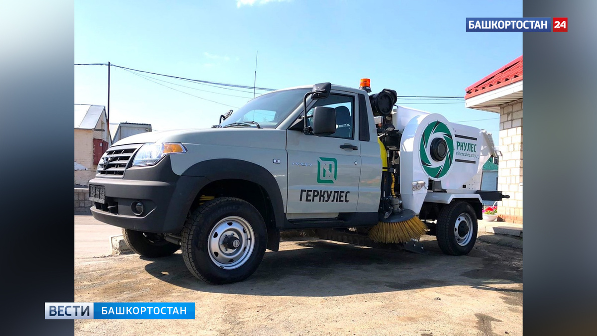    Предприятие Башкортостана уменьшило расходы на 15 процентов благодаря лизинговой поддержке