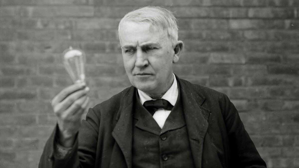  Томас Эдисон