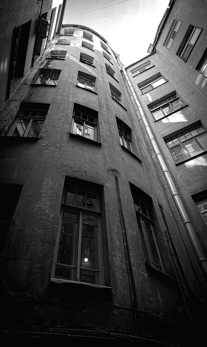 Она - плавная, округлая...