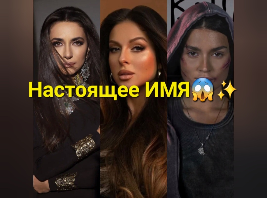Тайны за семью печатями будут сегодня все раскрыты и показаны во всей красе✨️👯‍♂️💃