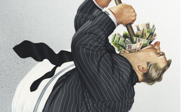 По каким тарифам заплатим за оказанные в июне коммунальные услуги