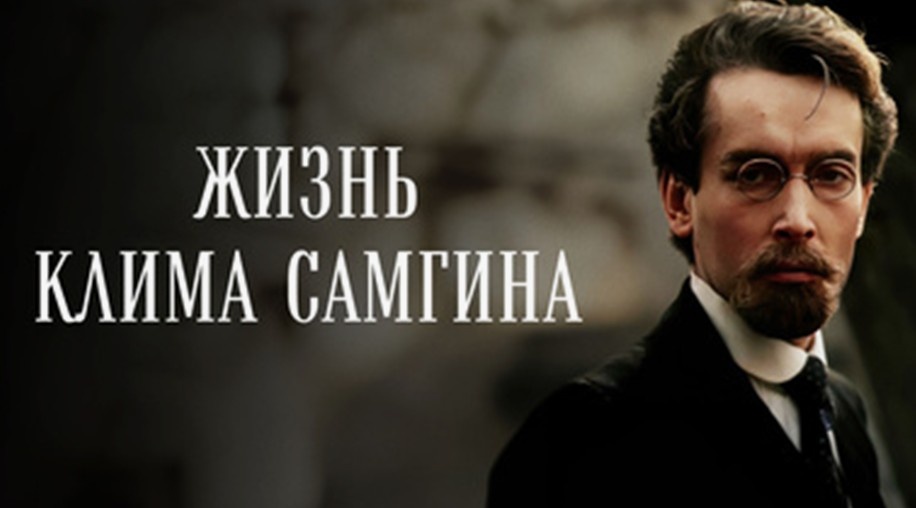 Взято из сети Интернет.