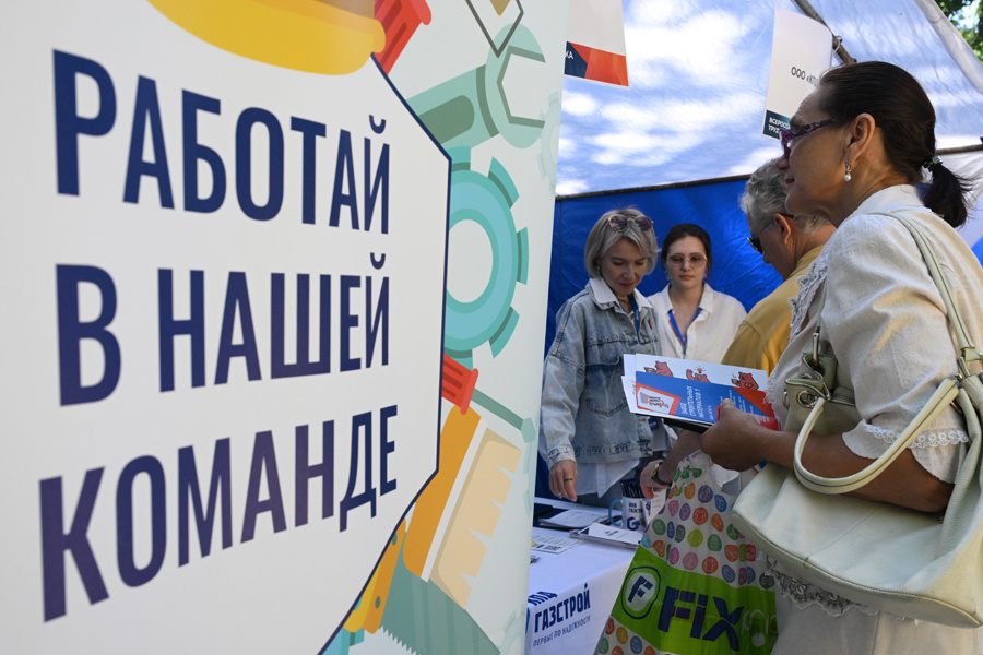    © Александр Кряжев/РИА Новости