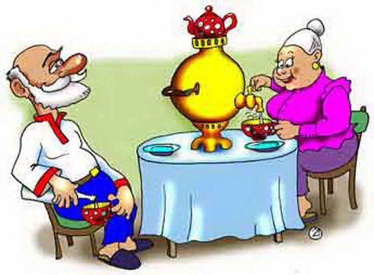 Фото взято из открытых источников 