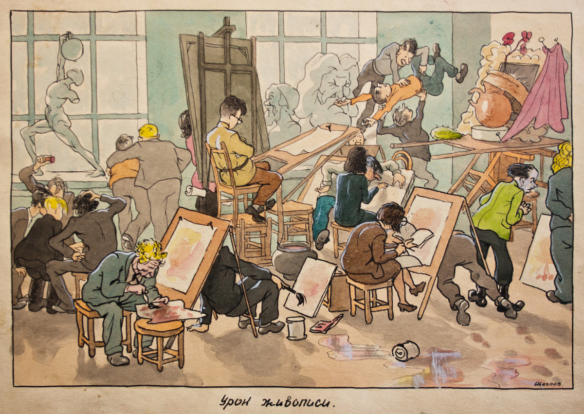 Урок живописи. 1945