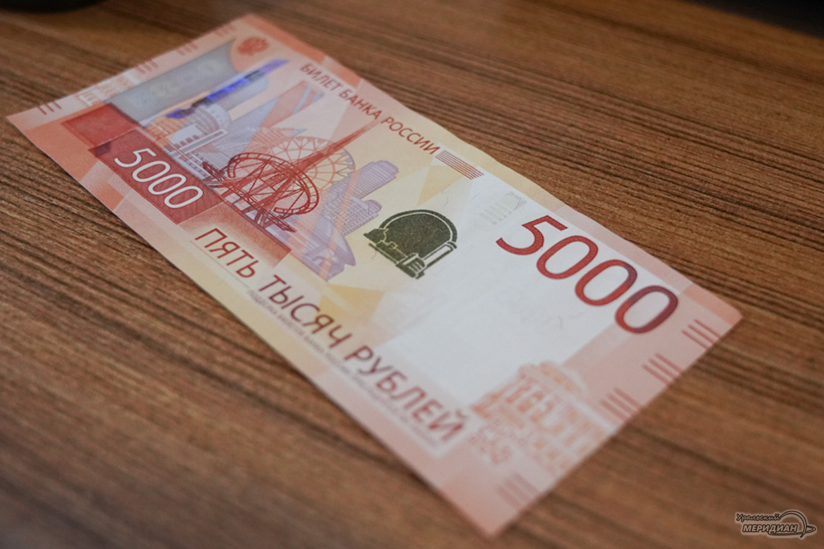    Фото: Лидия Аникина © ИА «Уральский меридиан»