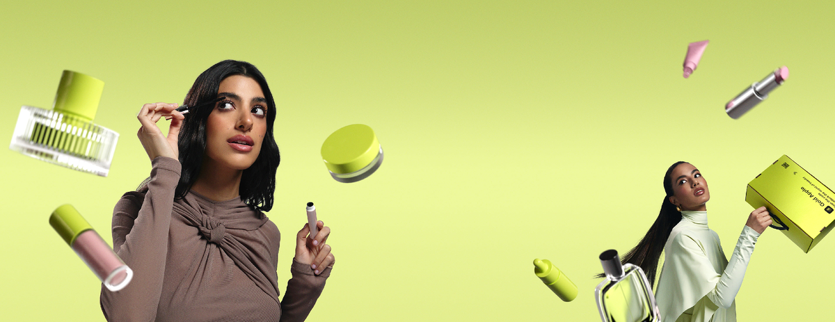 Промо нового флагман стора в Саудовской Аравии