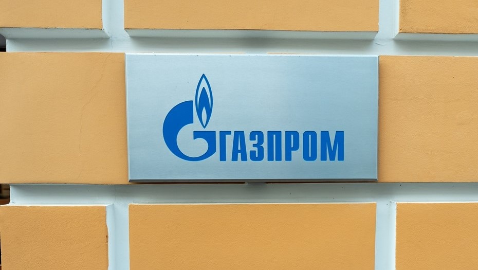    Вывеска ПАО "Газпром" Автор фото: Михаил Тихонов / "Деловой Петербург"