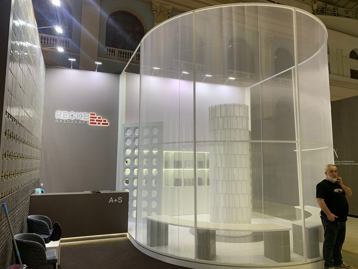 Изготовление выставочных стендов на заказ в г. Москва