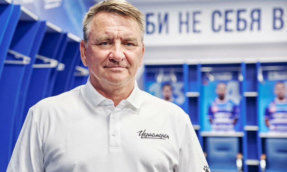    Сергей Первушин. Фото пресс-службы ФК «Черноморец»