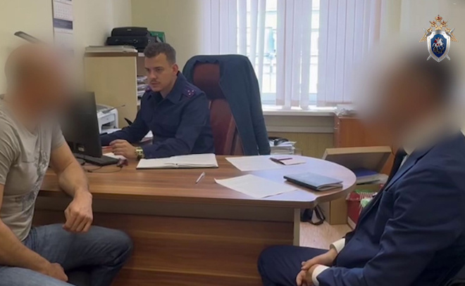    © Следком Ленинградской области