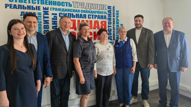 Фото: Единая Россия