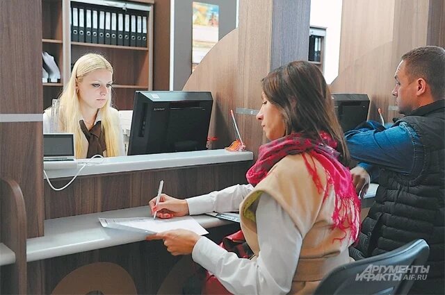    Как подключить уведомления о налогах в «Госуслугах»?