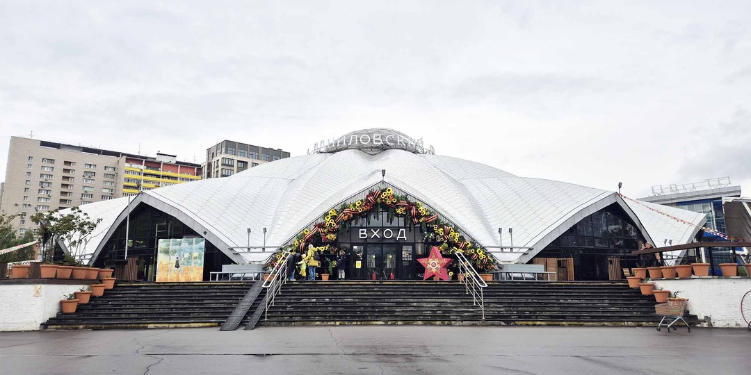 Даниловский рынок Москвы. Как советский колхозный базар превратился в премиальное гастрономическое пространство