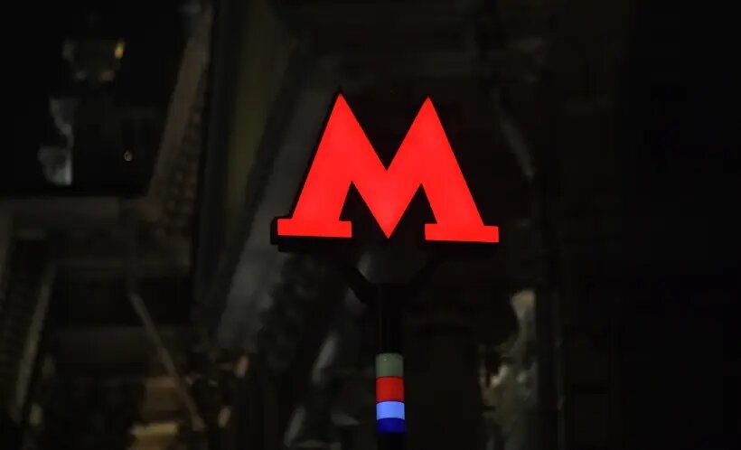     © РИА Новости. Наталья Селиверстова