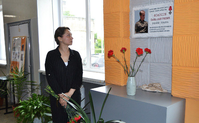    © Пресс-служба администрации Ленинградской области