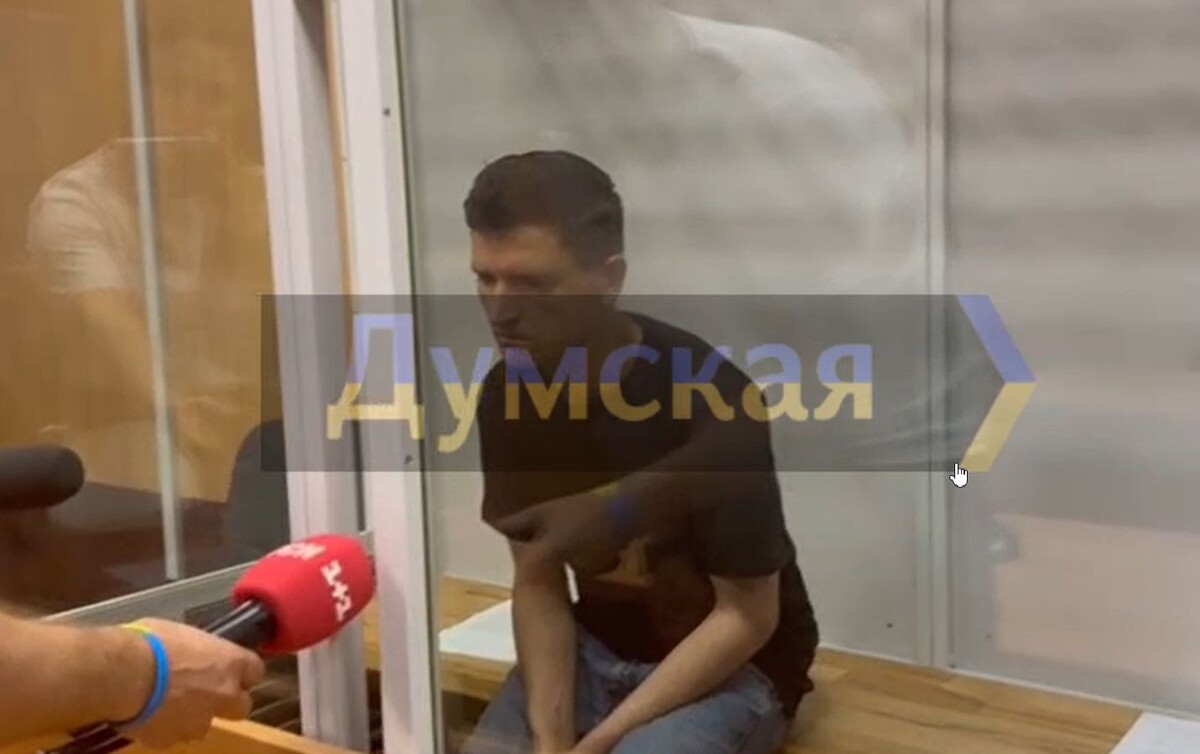 Фото: ТГ-канал Мариарти