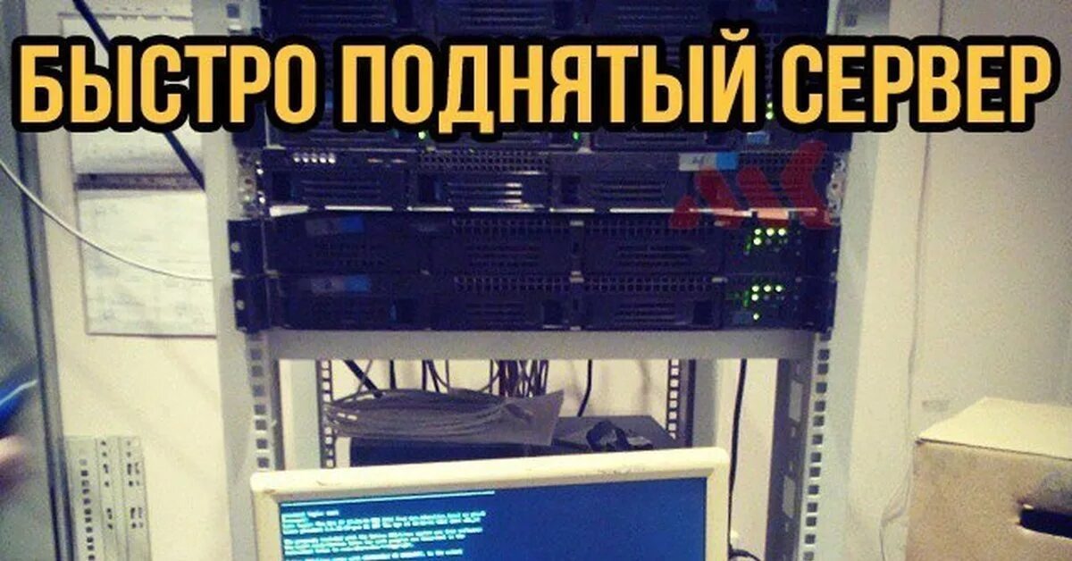 а вот и каламбур