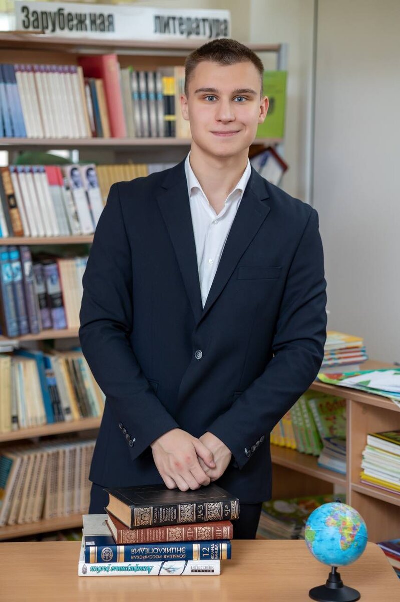    Никита Петяшин: 100 баллов по обществознанию