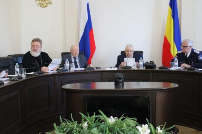 Источник фото: donland.ru