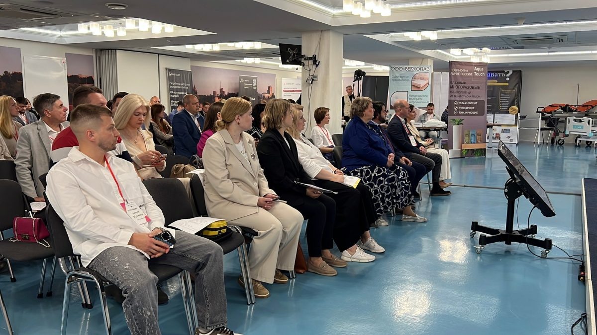    Более 80 нижегородских предпринимателей приняло участие в Дне поставщика по направлению «Медицина»