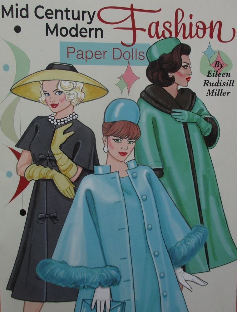 Передняя сторона обложки набора.