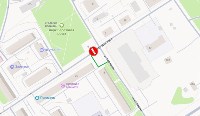    Улицу в Петрозаводске перекроют"Фактор Новости"