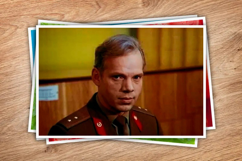 "Прикажи себе", 1980 г.