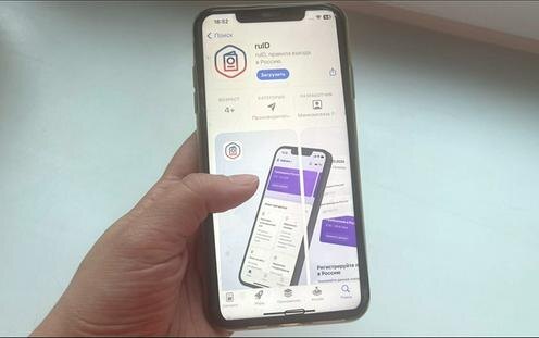 Фото с сайта severpost.ru
