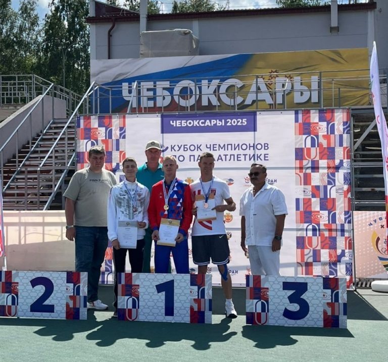    Оренбургские атлеты привезли 10 медалей с Кубка России по адаптивному спорту Антон Пичурин