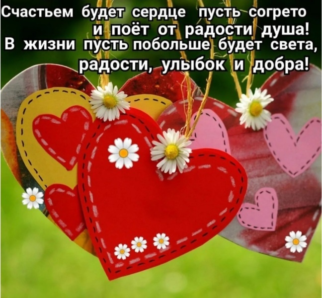 Картинка из открытого доступа Яндекс картинки