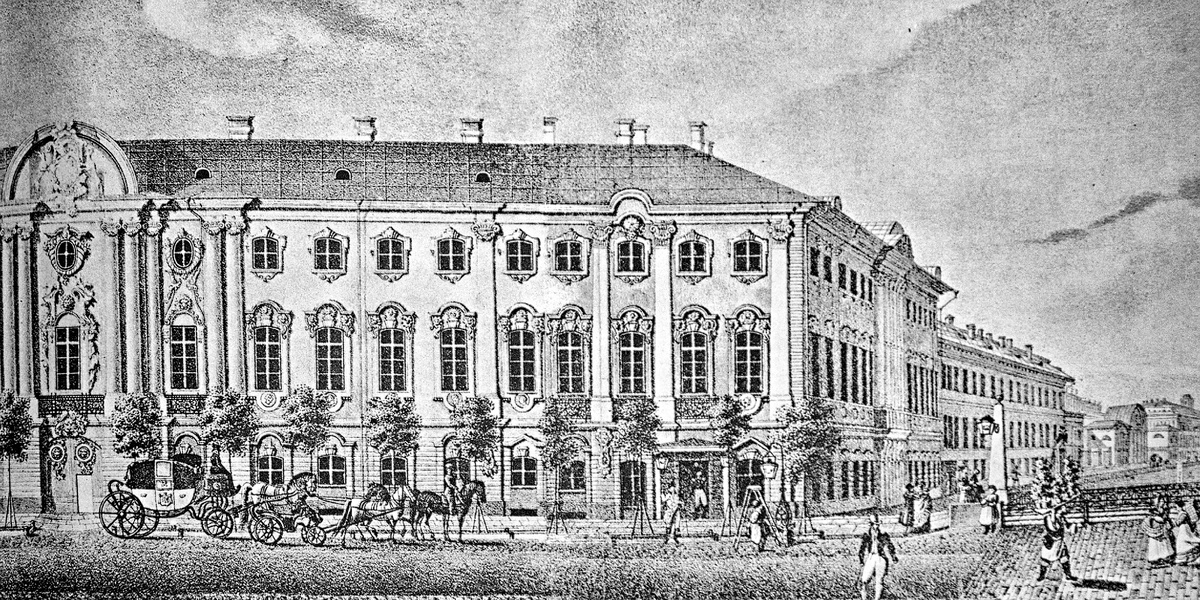 Невский проспект. Дом Графини Строгановой. Из: «Панорама Невского проспекта В. С. Садовникова». И. Г. Котельников. Альбом. Л. 1974