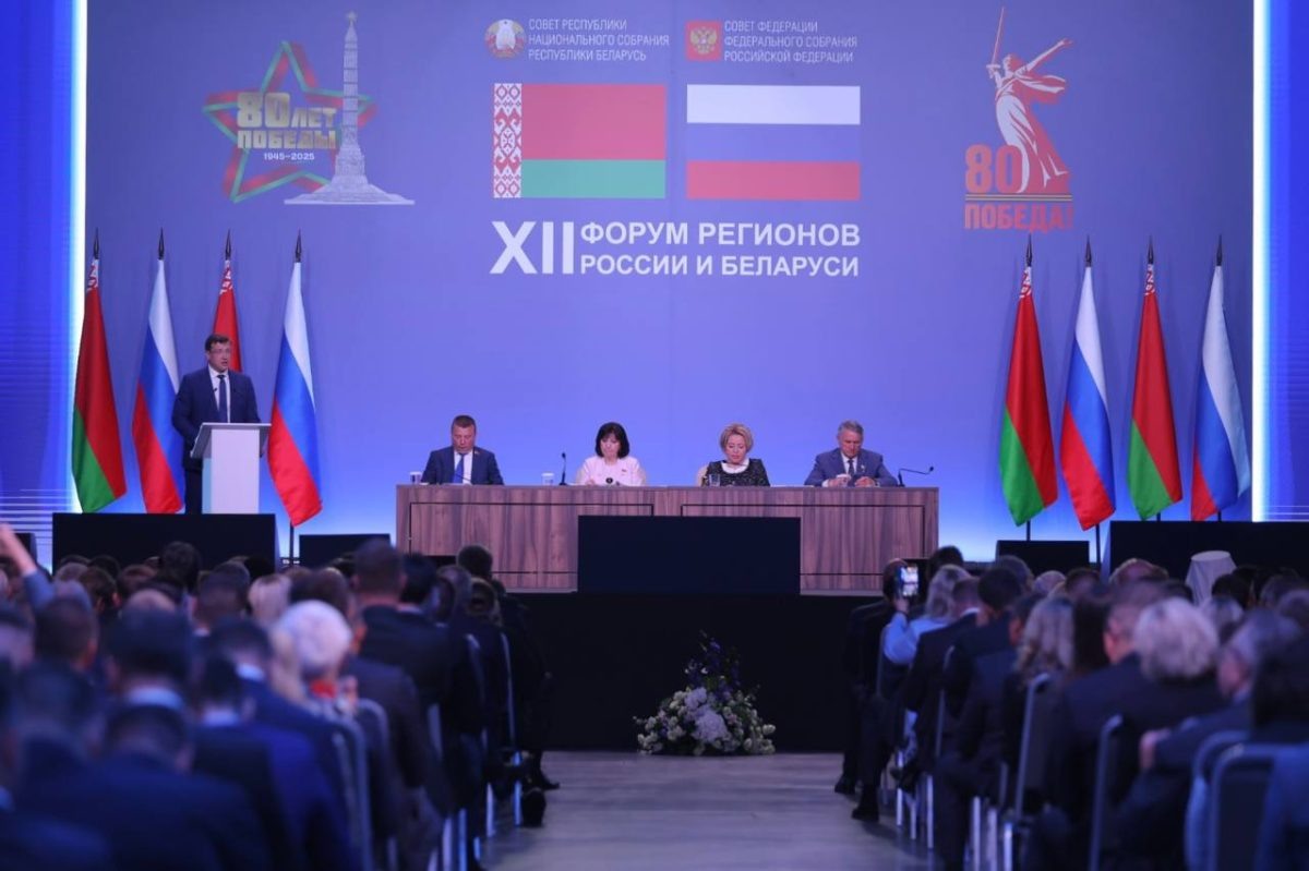    Нижегородская область заключила около 30 соглашений в рамках XII Форума регионов России и Беларуси