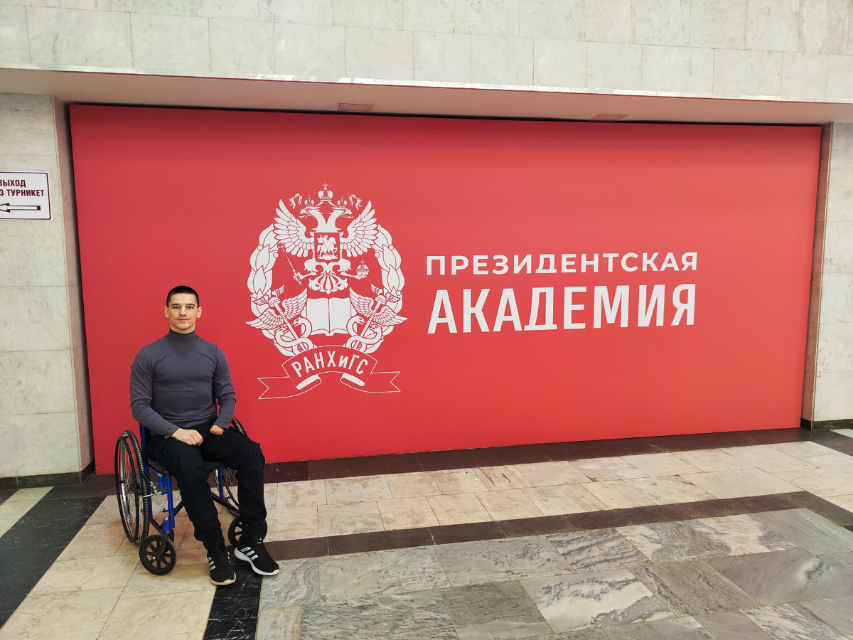 Владимир
