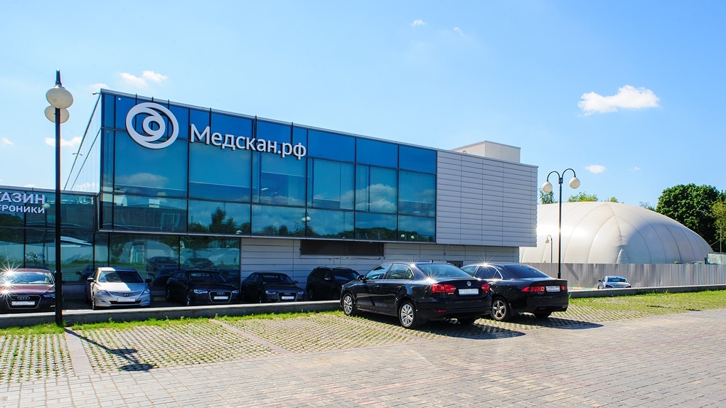 Центр Медскан на Ленинградском ш. в Москве. Источник: Яндекс.Картинки