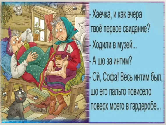 -3