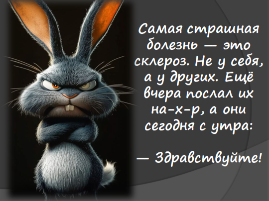 -20