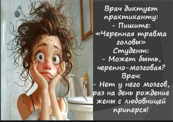 -21