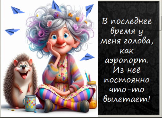 -22