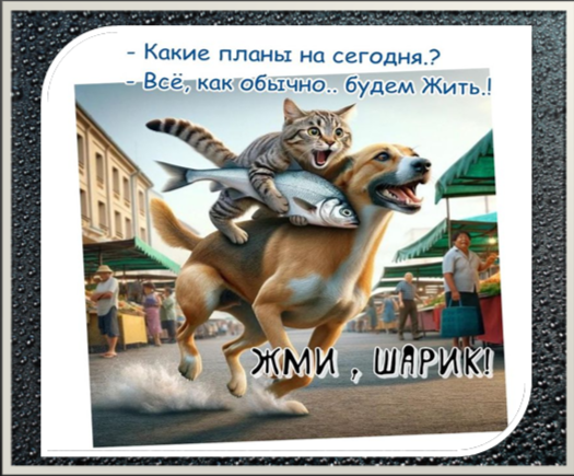 -31