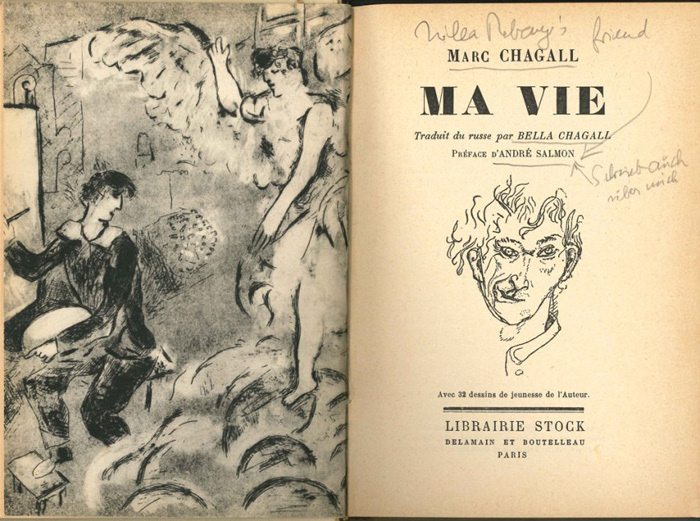 Французское издание книги "Моя жизнь" с иллюстрациями автора 