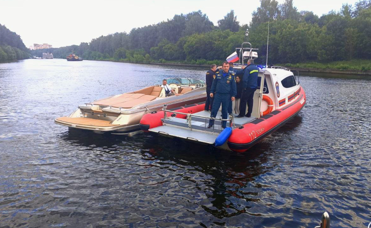     / Источник: © МЧС России