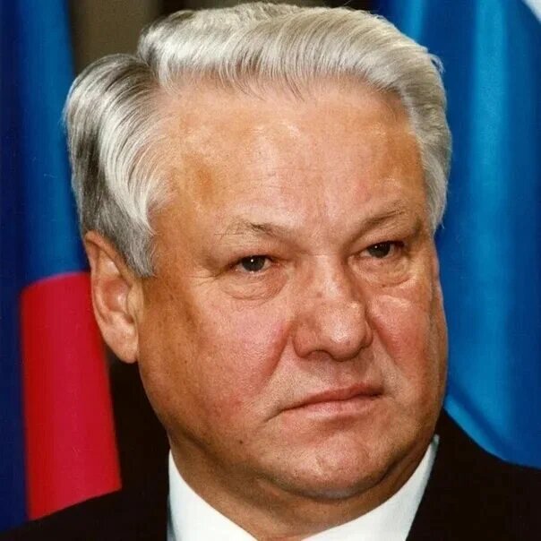 Президент (Б. Н. Ельцин)