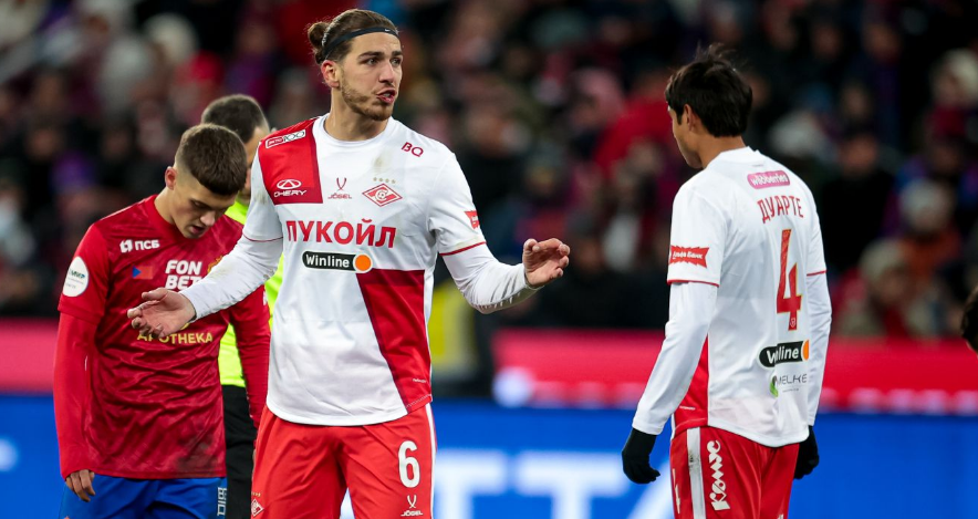 чемпионат.ком