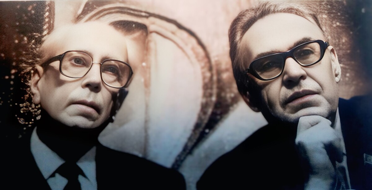 Дмитрий Лихачев и Георг Мясников